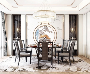 New Chinese Style Dining Room-ID:134562246