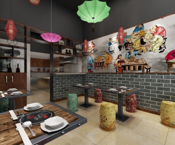 New Chinese Style Catering Space-ID:989575562