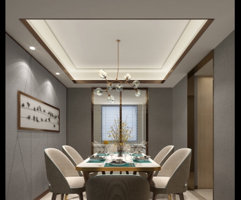 Modern Dining Room-ID:571682211