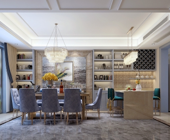 Post Modern Style Dining Room-ID:777222187