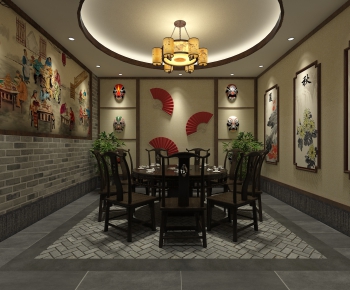 New Chinese Style Restaurant Box-ID:583724543