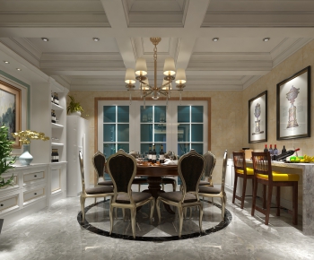 American Style Dining Room-ID:542843895