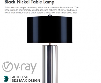 Modern Table Lamp-ID:278841493