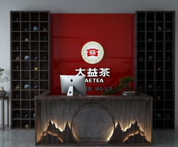 New Chinese Style Reception Desk-ID:555738993