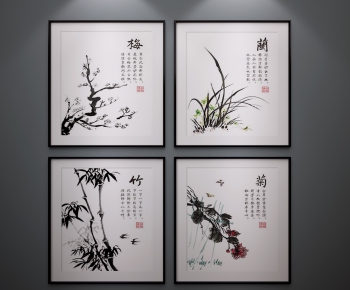 New Chinese Style Painting-ID:356977185