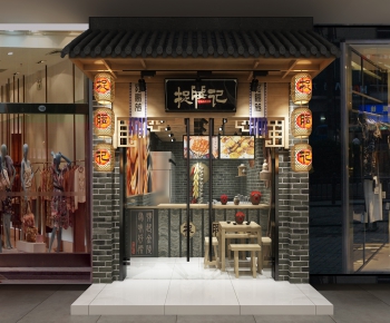 New Chinese Style Facade Element-ID:996409966