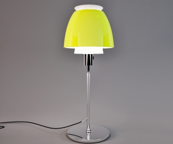 Modern Table Lamp-ID:350222793