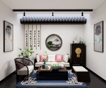New Chinese Style Meeting Room-ID:792647883