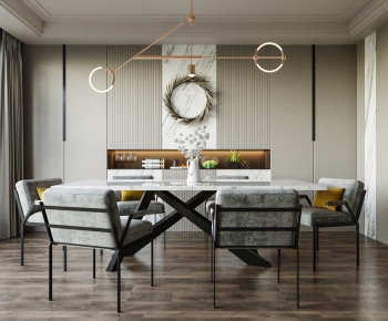 Modern Dining Room-ID:558556488