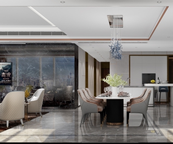 Modern Dining Room-ID:251429432