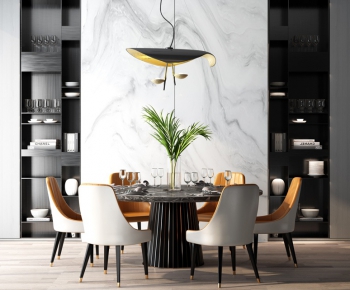 Modern Dining Table And Chairs-ID:641036919