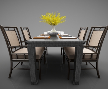 New Chinese Style Dining Table And Chairs-ID:935537519