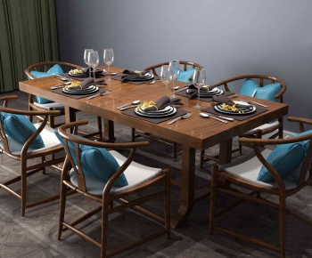 New Chinese Style Dining Table And Chairs-ID:424863549