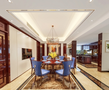 American Style Dining Room-ID:911047285
