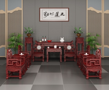 Chinese Style Sofa Combination-ID:867986467