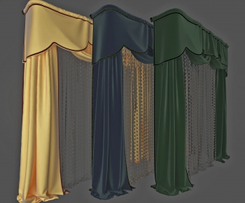 Modern The Curtain-ID:637904328