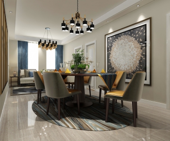 Modern Dining Room-ID:203386392