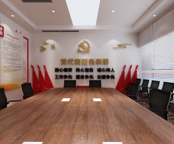 Modern Meeting Room-ID:390326667