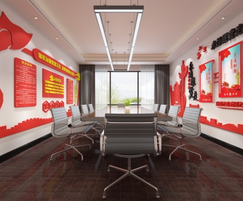 Modern Meeting Room-ID:856953763