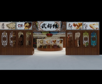 Chinese Style Exhibition Hall-ID:215247645