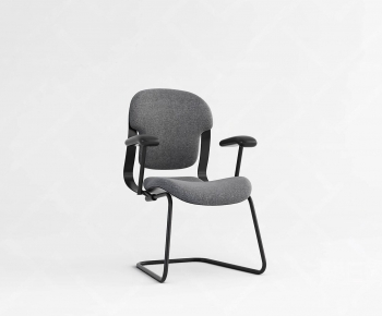 Modern Office Chair-ID:499267387