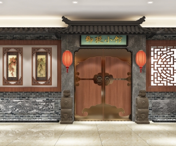 Chinese Style Facade Element-ID:490711682