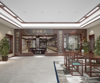 New Chinese Style Hospital-ID:712361681