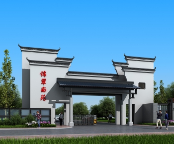 New Chinese Style Building Component-ID:589099344