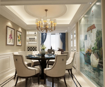 American Style Dining Room-ID:964072994