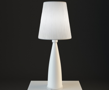 Modern Table Lamp-ID:469226257