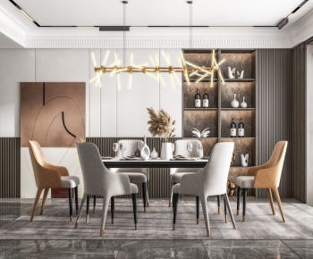 Modern Dining Room-ID:422243438