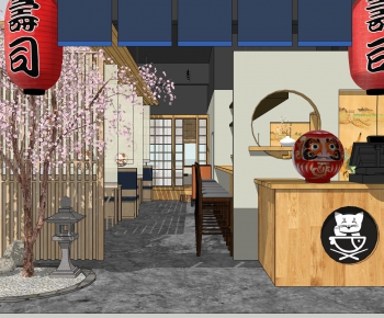 Japanese Style Restaurant-ID:980088279