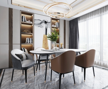 Modern Dining Room-ID:860160366