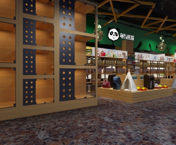 Modern Commercial Space-ID:587232626