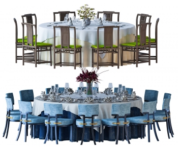 New Chinese Style Dining Table And Chairs-ID:981740888