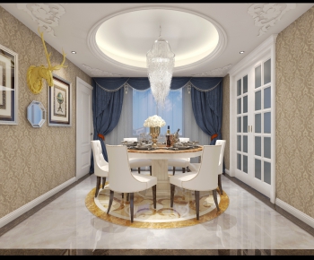 American Style Dining Room-ID:972534795