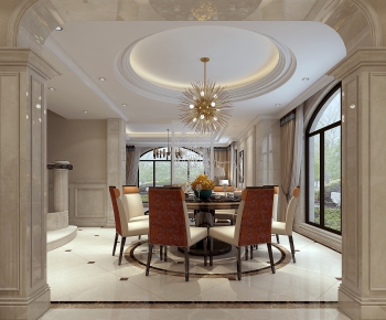 Modern Dining Room-ID:471818471