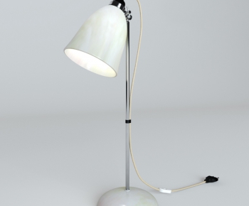 Modern Table Lamp-ID:911374337
