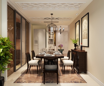 American Style Dining Room-ID:557573539