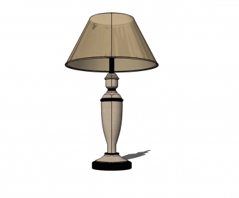 Modern Table Lamp-ID:729988259