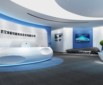 Modern Office Reception Desk-ID:429869519