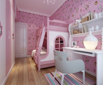 Modern Children's Room-ID:211465936