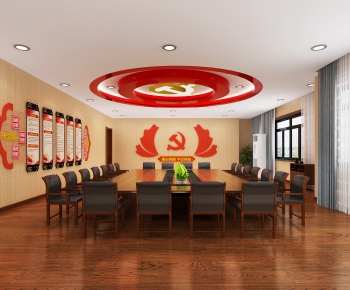 Modern Meeting Room-ID:988260516