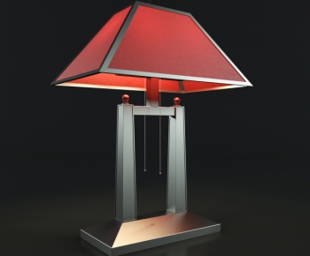 Modern Table Lamp-ID:863508239