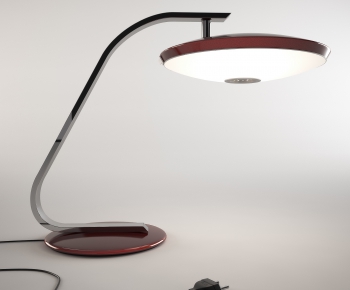 Modern Table Lamp-ID:458471912