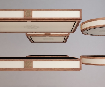 New Chinese Style Ceiling Ceiling Lamp-ID:539911871