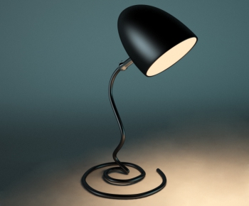 Modern Table Lamp-ID:801059796
