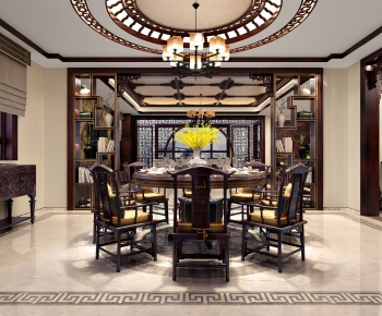Chinese Style Dining Room-ID:860235896