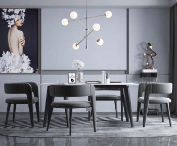 Modern Dining Table And Chairs-ID:110894271