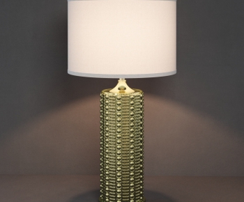 Modern Table Lamp-ID:996096967